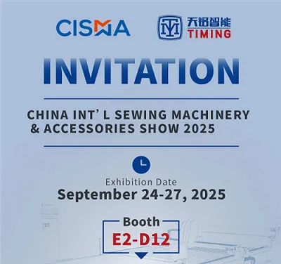 Cisma 2025: Добро пожаловать на стенд Timing на E2-D12